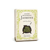 Bar Soap Night Blooming Jasmine